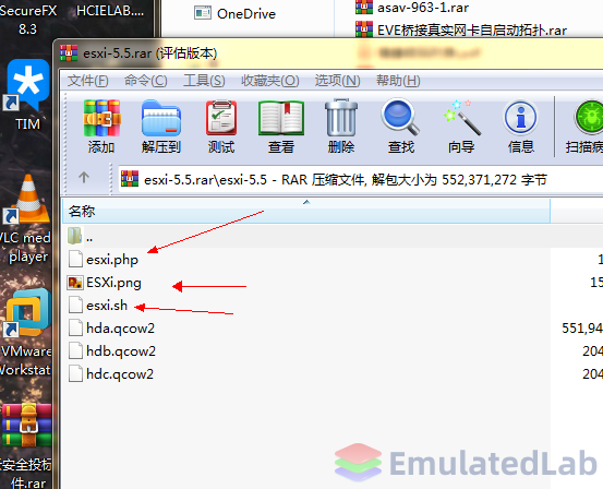 QQ拼音截图未命名.png