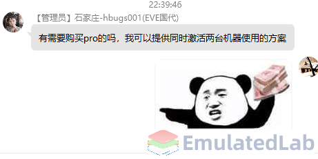 QQ图片20200528100433.png