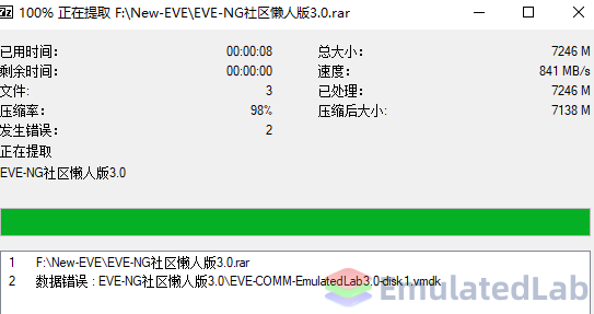 屏幕截图 2020-09-24 151333.png