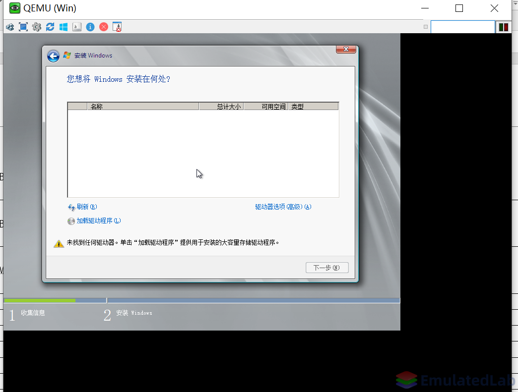 这是图片