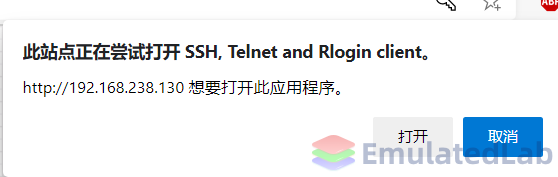 屏幕截图 2020-10-06 213722.png