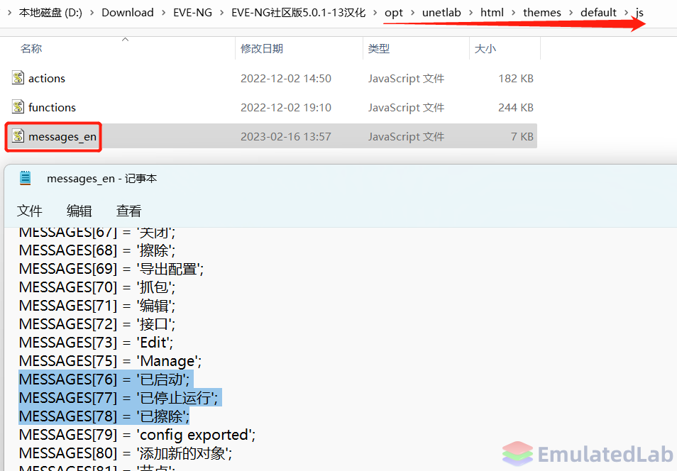 微信截图_20230216140059.png