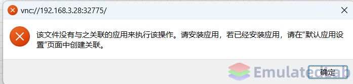 微信图片_20230524141840.png