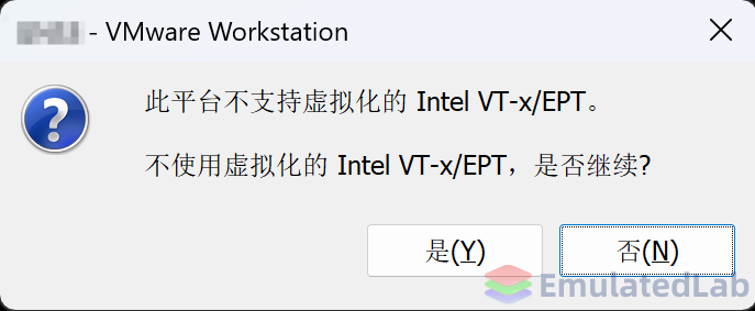 vt-x.png
