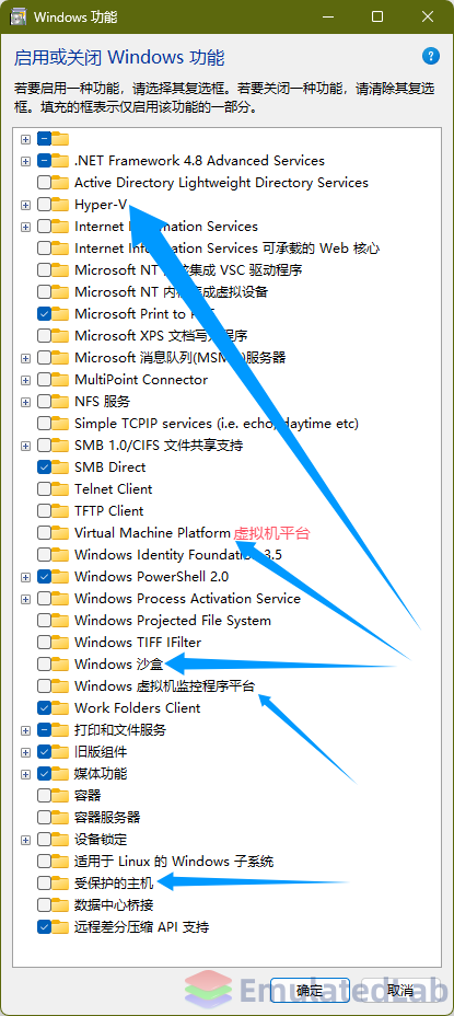 Windows功能.png