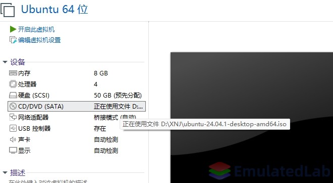 微信截图_20241221204844.png