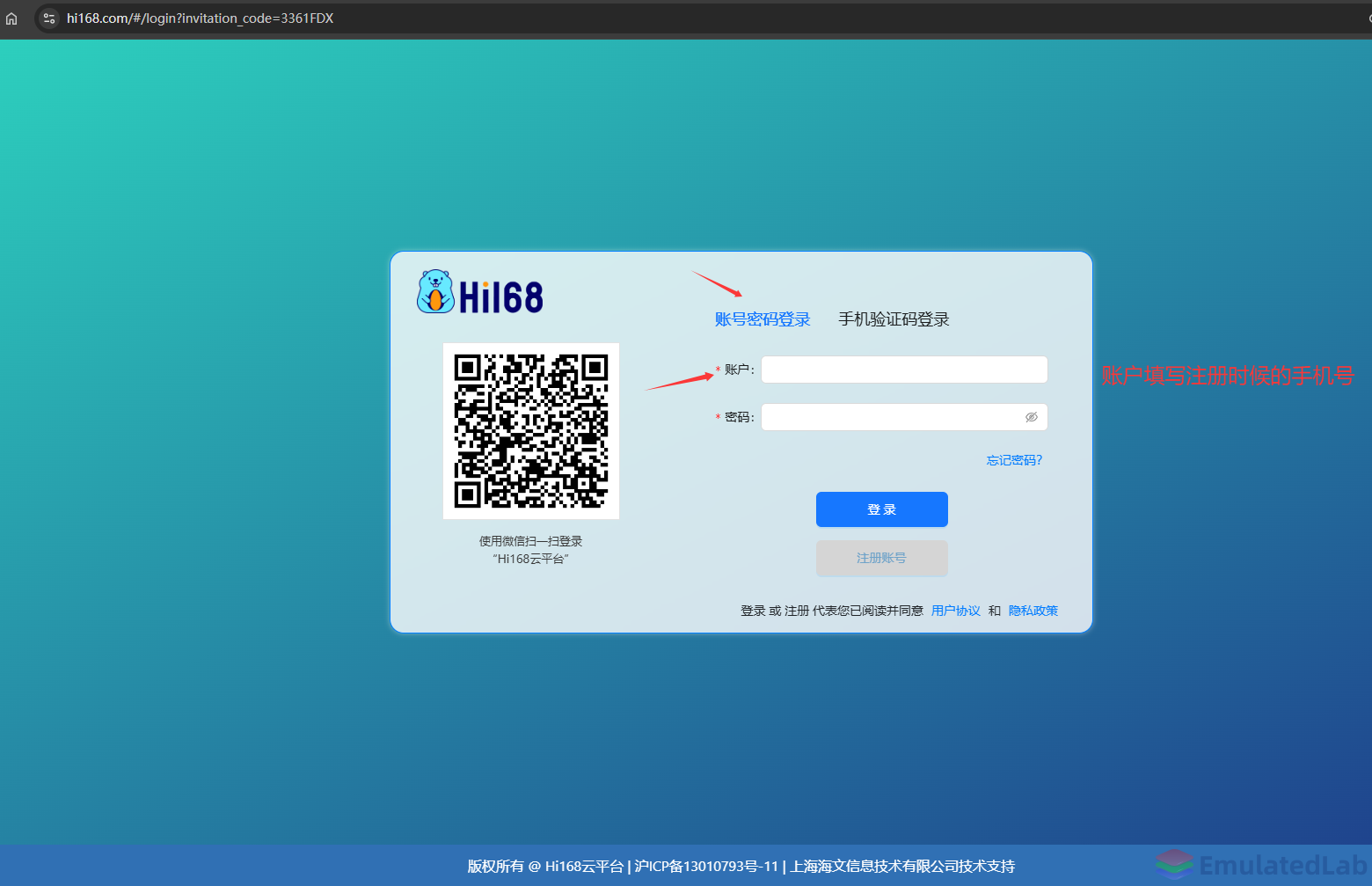 QQ20250329-075350.png