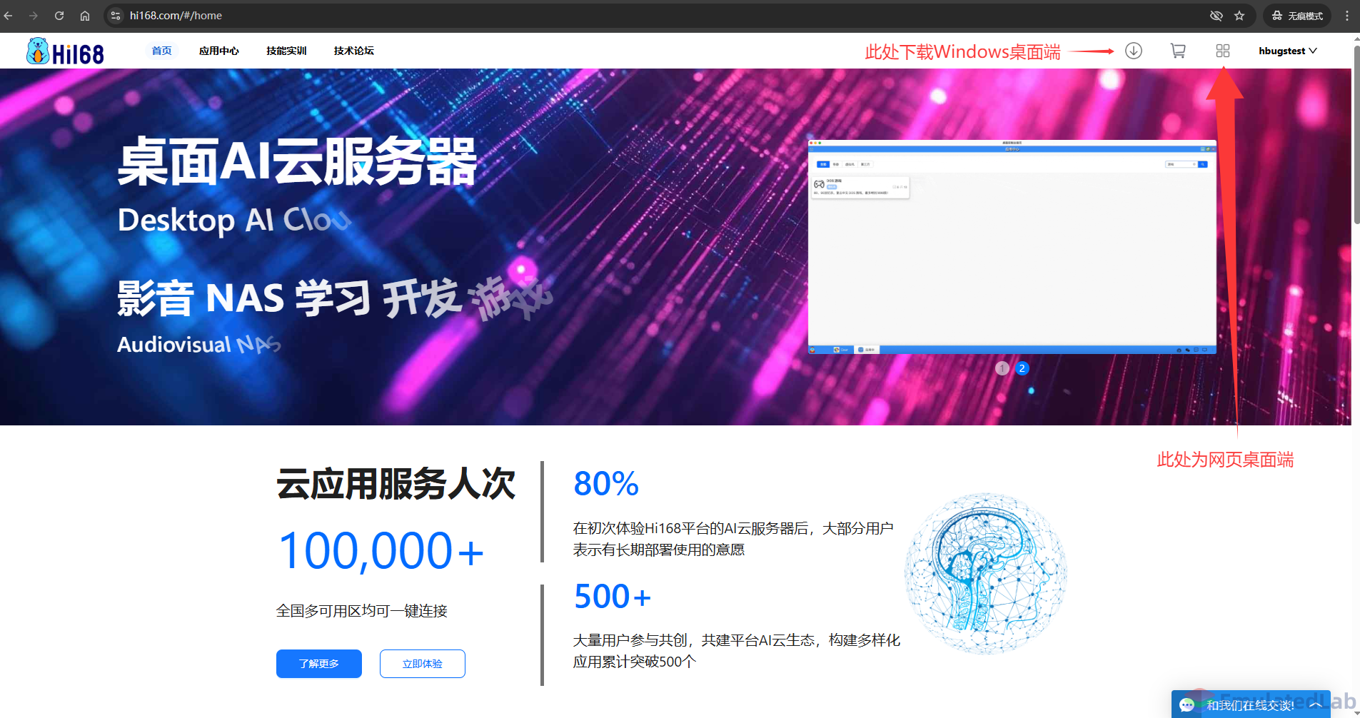 QQ20250329-075601.png