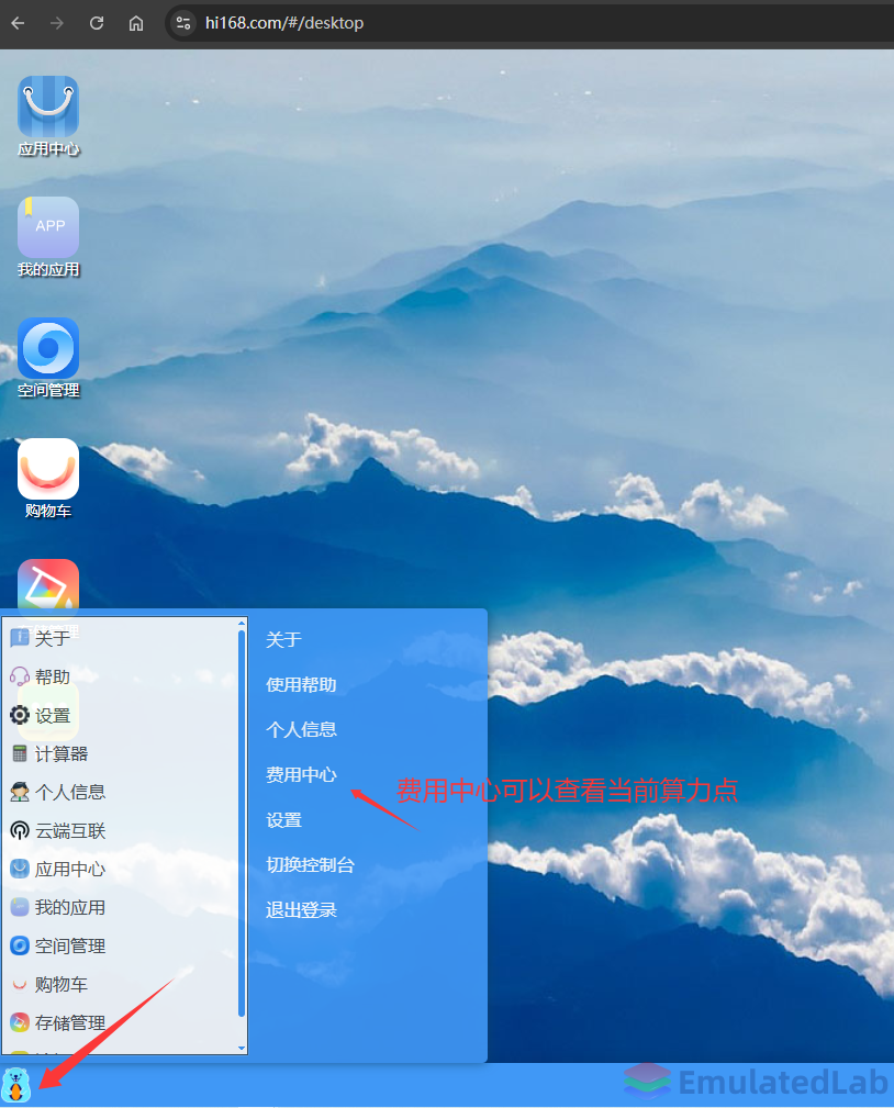 QQ20250329-075733.png