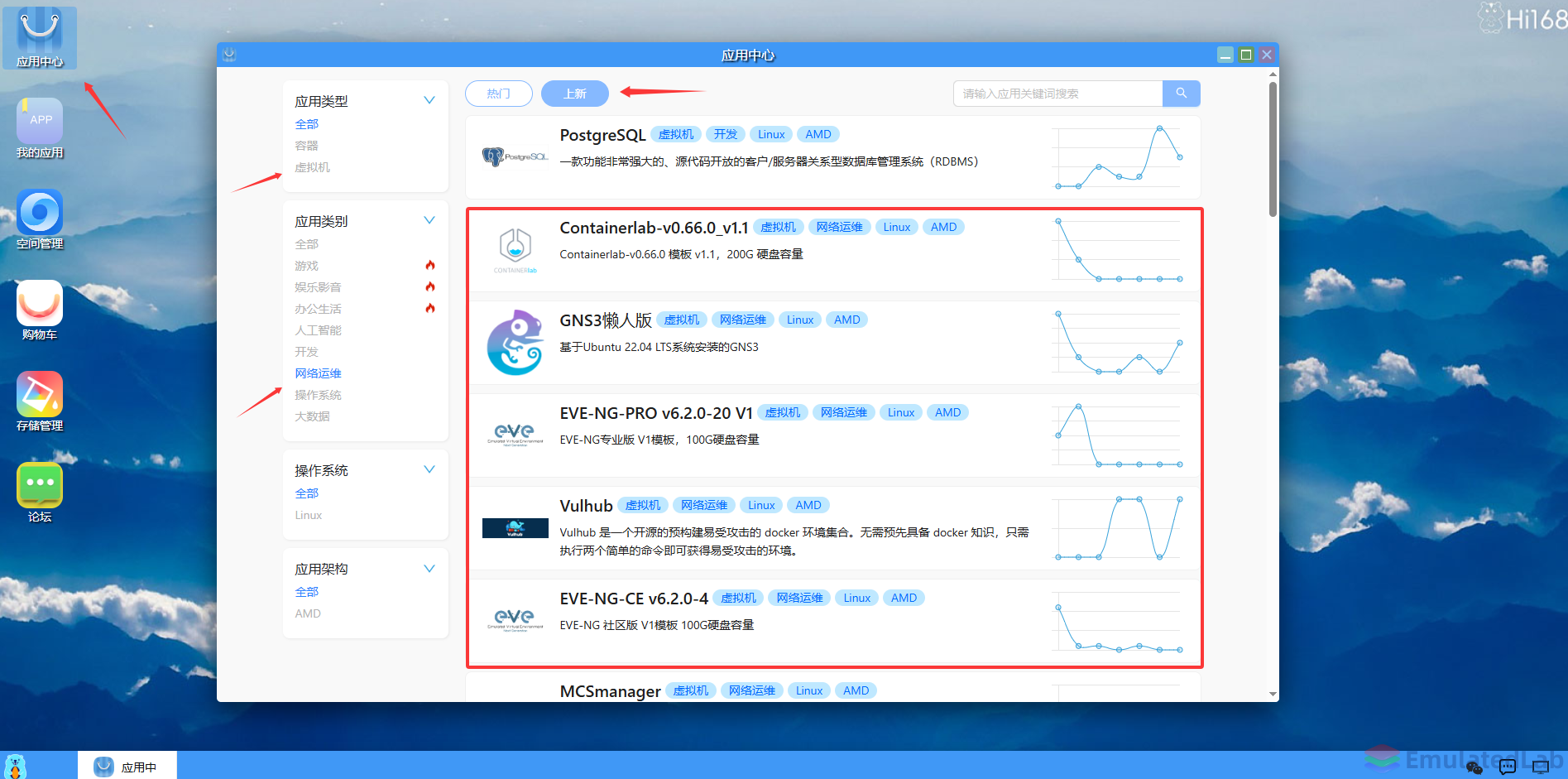 QQ20250329-080150.png