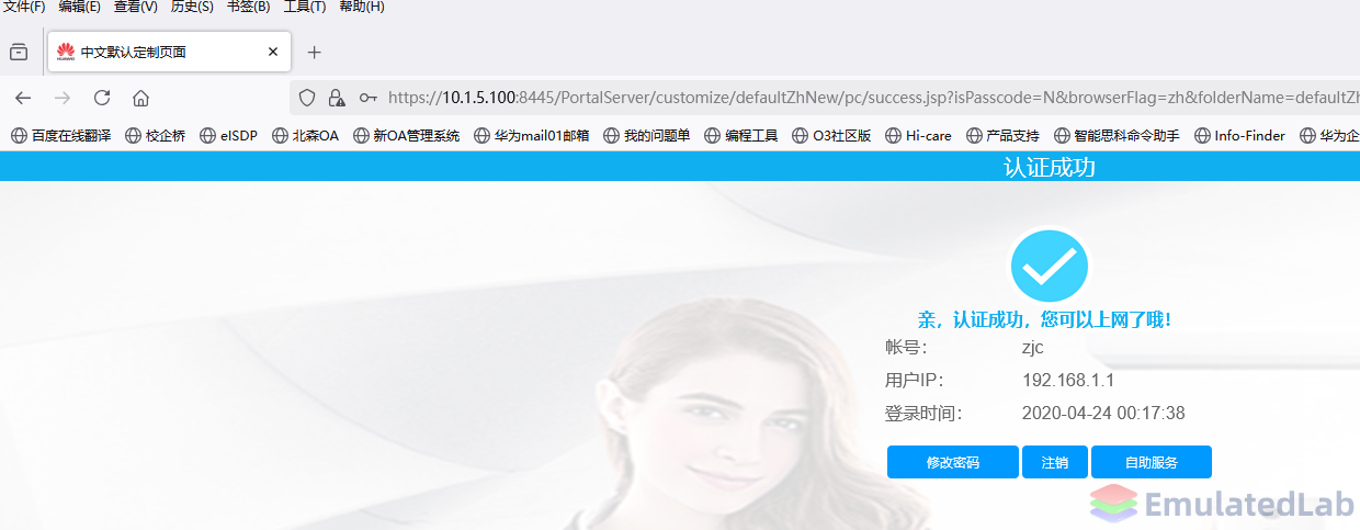 图片.png 图片.png