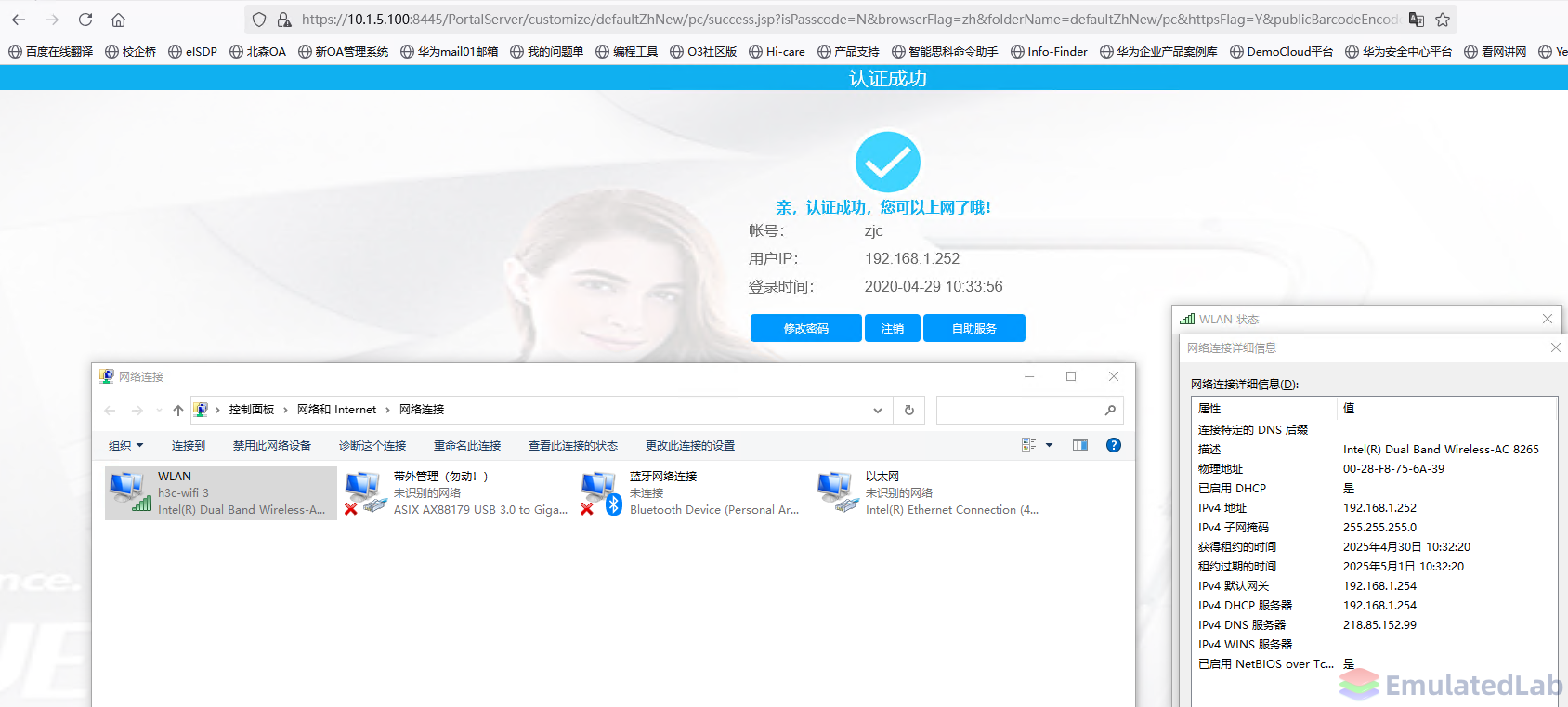 图片.png