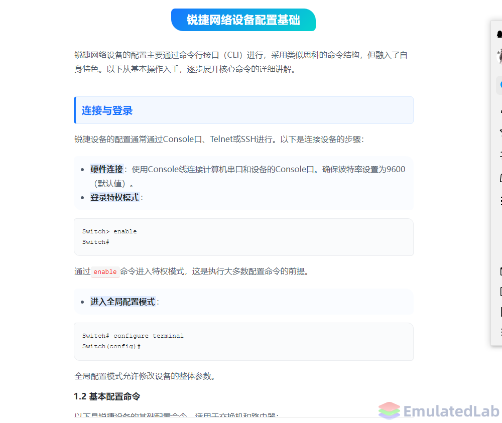 0d227ea9-eedf-40d8-90ea-eaaa576514d9.png
