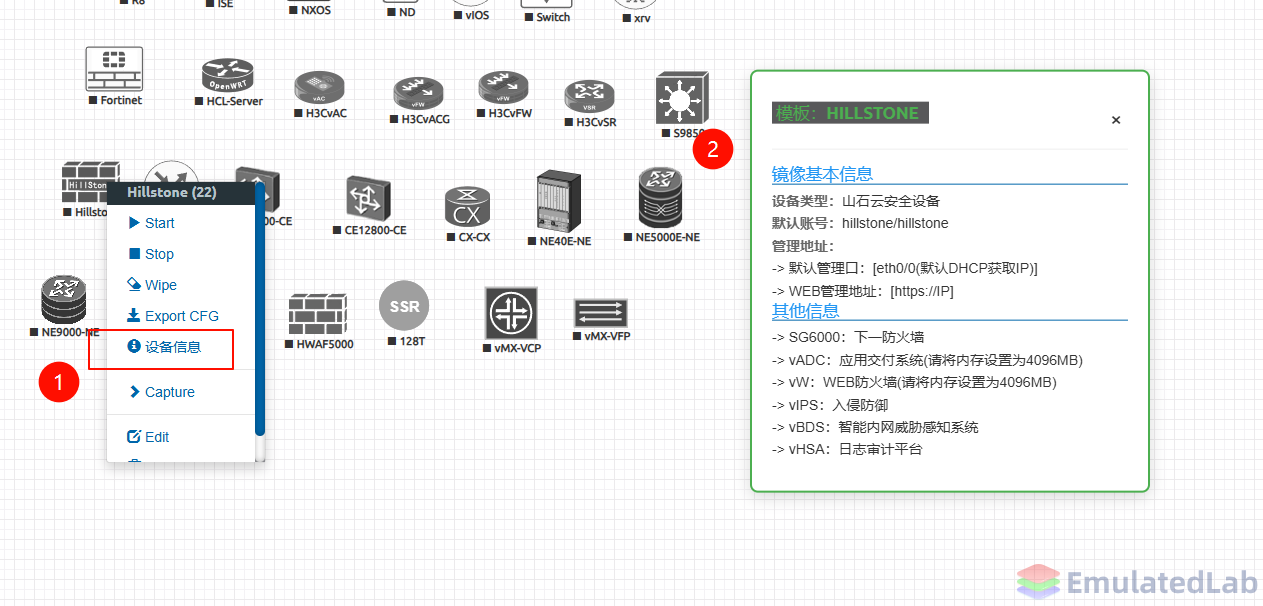PixPin_2025-06-10_13-20-08.png