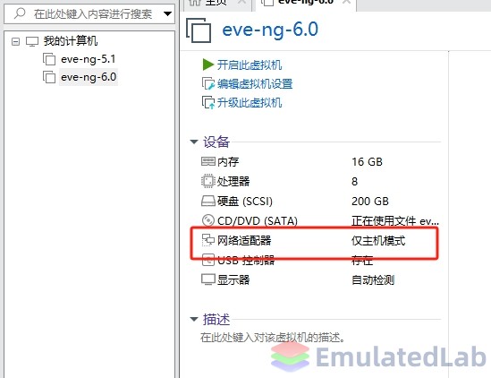微信截图_20250701153229.png